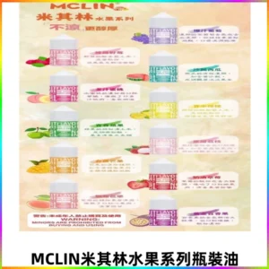 MCLIN米其林水果系列瓶裝油電子煙油【無涼首選】