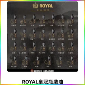 ROYAL皇冠瓶裝油 註油式電子煙菸油30ML